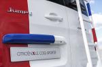 Citroen Jumpy X Le Coq Sportif 2017 года